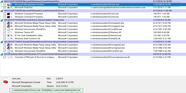 autoruns_mmc_no_filters